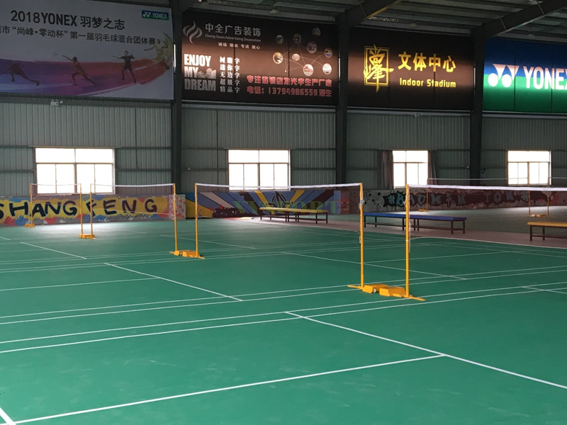 xcsport体育官方网站图片