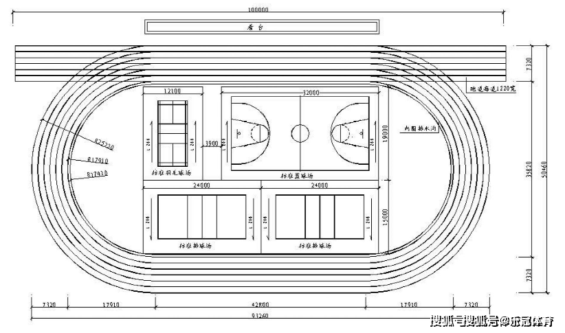 xcsport体育官方网站图片